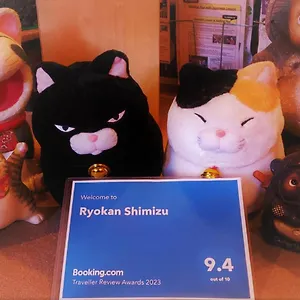 ** Ryokan Shimizu Japón