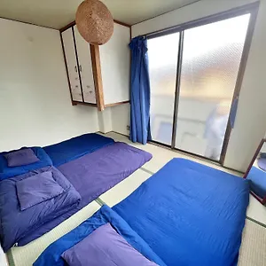  Hostal Peace House Sakura Japón