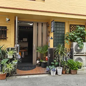 Hostal Da