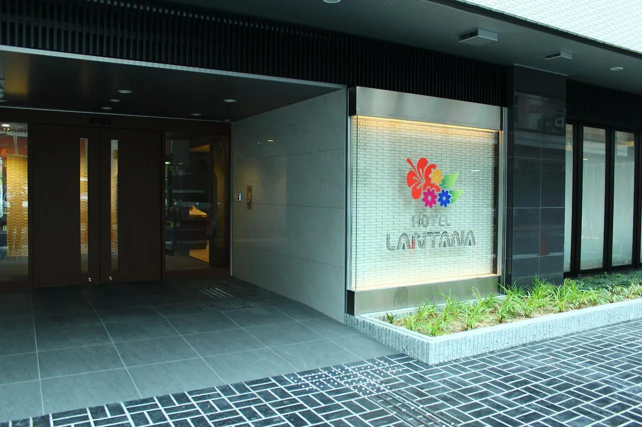 Hotel Lantana Osaka - Vacation Stay 44970V 日本